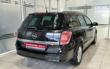 Opel Astra H, 2010 год, 680 000 рублей, 4 фотография