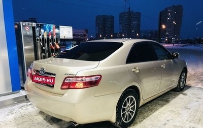 Toyota Camry, 2010 год, 1 700 000 рублей, 1 фотография