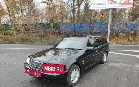 Mercedes-Benz C-Класс, 2000 год, 649 999 рублей, 22 фотография