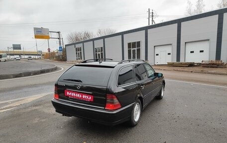 Mercedes-Benz C-Класс, 2000 год, 649 999 рублей, 23 фотография