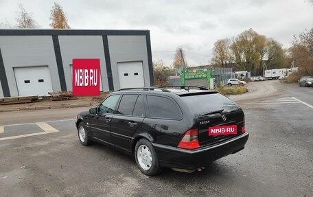 Mercedes-Benz C-Класс, 2000 год, 649 999 рублей, 21 фотография