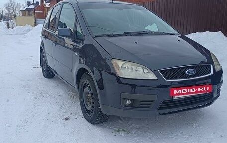 Ford C-MAX I рестайлинг, 2006 год, 645 000 рублей, 9 фотография