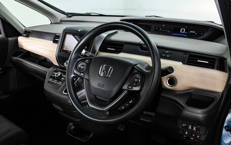 Honda Freed II, 2019 год, 1 880 000 рублей, 12 фотография