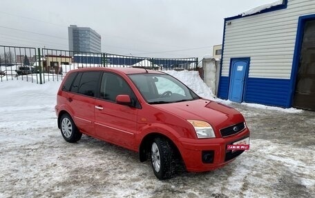 Ford Fusion I, 2011 год, 735 000 рублей, 3 фотография