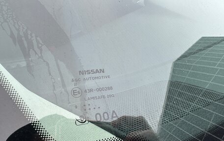 Nissan Qashqai, 2019 год, 1 690 000 рублей, 9 фотография