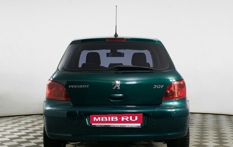 Peugeot 307 I, 2004 год, 379 000 рублей, 6 фотография