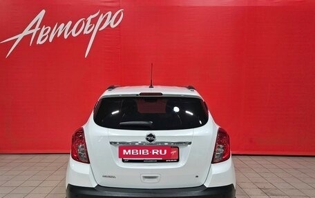 Opel Mokka I, 2013 год, 1 199 000 рублей, 4 фотография