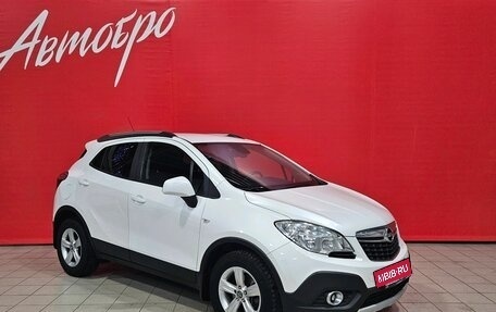 Opel Mokka I, 2013 год, 1 199 000 рублей, 7 фотография