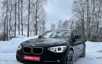BMW 1 серия, 2013 год, 1 320 000 рублей, 1 фотография