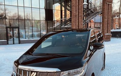 Toyota Alphard III, 2018 год, 5 850 000 рублей, 1 фотография