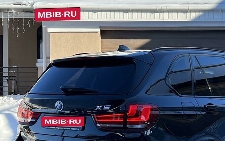 BMW X5, 2014 год, 3 700 000 рублей, 9 фотография