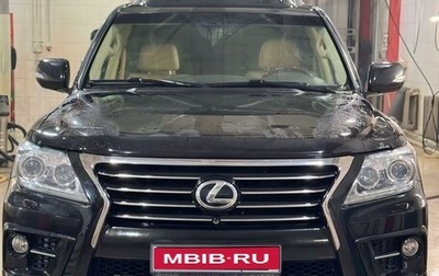 Lexus LX III, 2012 год, 5 450 000 рублей, 1 фотография