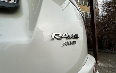 Toyota RAV4, 2017 год, 3 170 000 рублей, 8 фотография