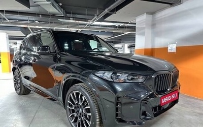 BMW X5, 2023 год, 19 900 000 рублей, 1 фотография