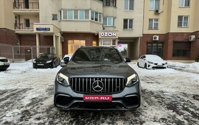 Mercedes-Benz GLC AMG, 2018 год, 4 490 000 рублей, 1 фотография