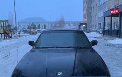 BMW 5 серия, 1992 год, 170 000 рублей, 1 фотография