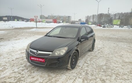 Opel Astra H, 2007 год, 360 000 рублей, 1 фотография