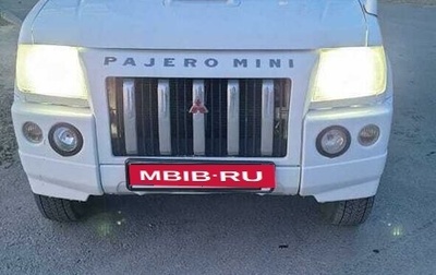 Mitsubishi Pajero Mini II, 2008 год, 600 000 рублей, 1 фотография