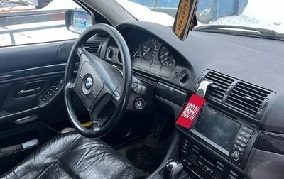 BMW 5 серия, 2001 год, 707 000 рублей, 1 фотография