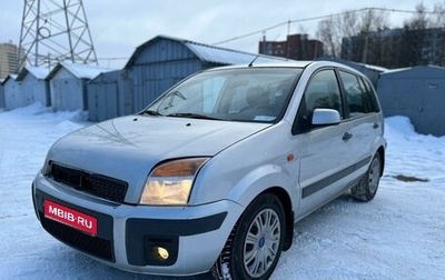 Ford Fusion I, 2006 год, 460 000 рублей, 1 фотография