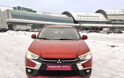 Mitsubishi ASX I рестайлинг, 2018 год, 2 070 000 рублей, 1 фотография