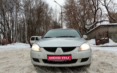 Mitsubishi Lancer IX, 2003 год, 370 000 рублей, 1 фотография