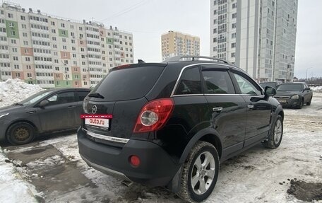 Opel Antara I, 2011 год, 1 170 000 рублей, 5 фотография