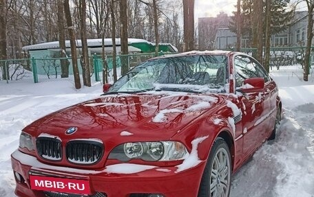 BMW 3 серия, 2000 год, 1 050 000 рублей, 7 фотография