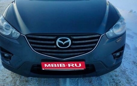 Mazda CX-5 II, 2017 год, 2 360 000 рублей, 2 фотография