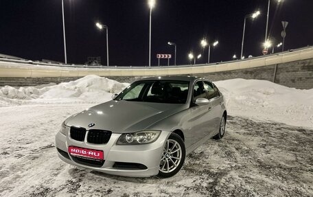 BMW 3 серия, 2008 год, 990 000 рублей, 1 фотография