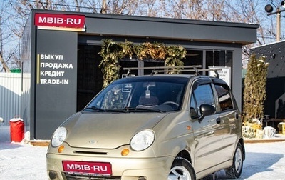Daewoo Matiz I, 2010 год, 239 000 рублей, 1 фотография
