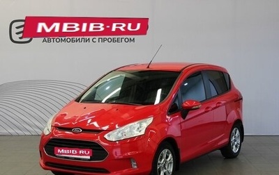 Ford B-MAX, 2013 год, 993 000 рублей, 1 фотография