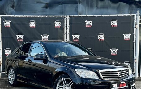 Mercedes-Benz C-Класс, 2010 год, 1 570 000 рублей, 1 фотография