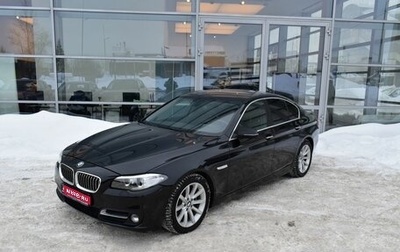 BMW 5 серия, 2014 год, 2 499 000 рублей, 1 фотография