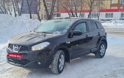 Nissan Qashqai, 2012 год, 1 199 000 рублей, 1 фотография