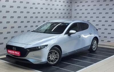 Mazda 3, 2019 год, 1 740 000 рублей, 1 фотография
