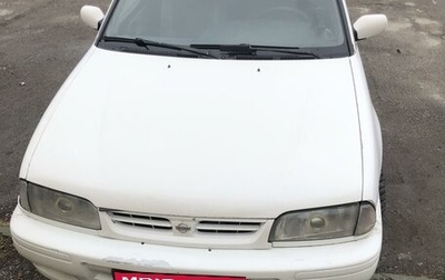 Nissan Primera II рестайлинг, 1990 год, 235 000 рублей, 1 фотография
