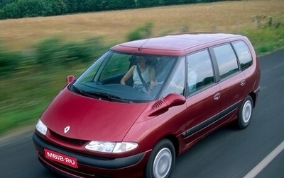 Renault Espace III, 1998 год, 360 000 рублей, 1 фотография