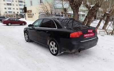Audi A4, 2007 год, 680 000 рублей, 1 фотография