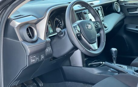 Toyota RAV4, 2016 год, 2 590 000 рублей, 8 фотография