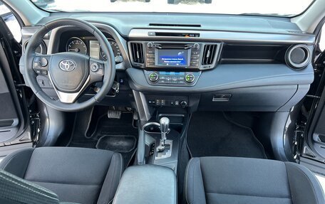 Toyota RAV4, 2016 год, 2 590 000 рублей, 14 фотография