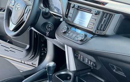 Toyota RAV4, 2016 год, 2 590 000 рублей, 13 фотография
