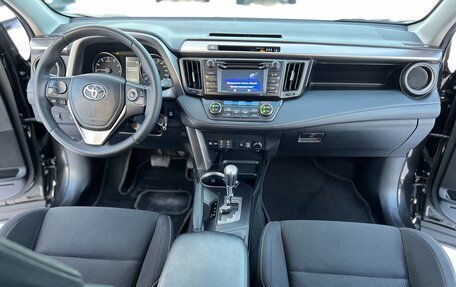 Toyota RAV4, 2016 год, 2 590 000 рублей, 25 фотография