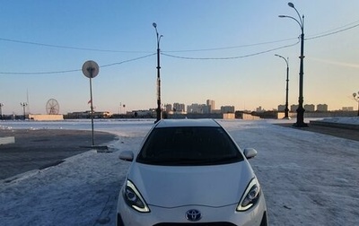 Toyota Aqua I, 2019 год, 1 500 000 рублей, 1 фотография