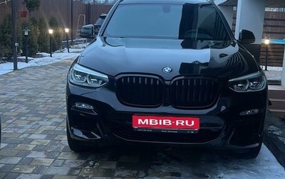 BMW X3, 2020 год, 3 850 000 рублей, 1 фотография