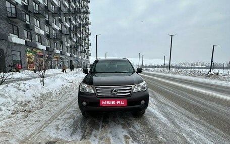Lexus GX II, 2012 год, 3 100 000 рублей, 7 фотография