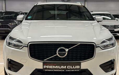 Volvo XC60 II, 2018 год, 4 149 000 рублей, 8 фотография