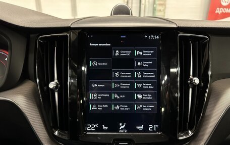 Volvo XC60 II, 2018 год, 4 149 000 рублей, 36 фотография