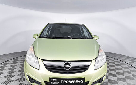 Opel Corsa D, 2007 год, 560 000 рублей, 2 фотография