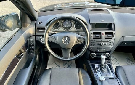 Mercedes-Benz C-Класс, 2010 год, 1 570 000 рублей, 9 фотография